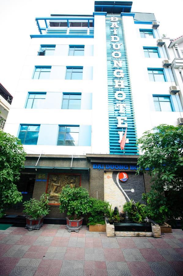 Khách sạn Hướng Dương Hotel Hà Nội Ngoại thất bức ảnh